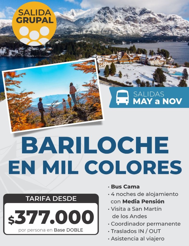 Bariloche