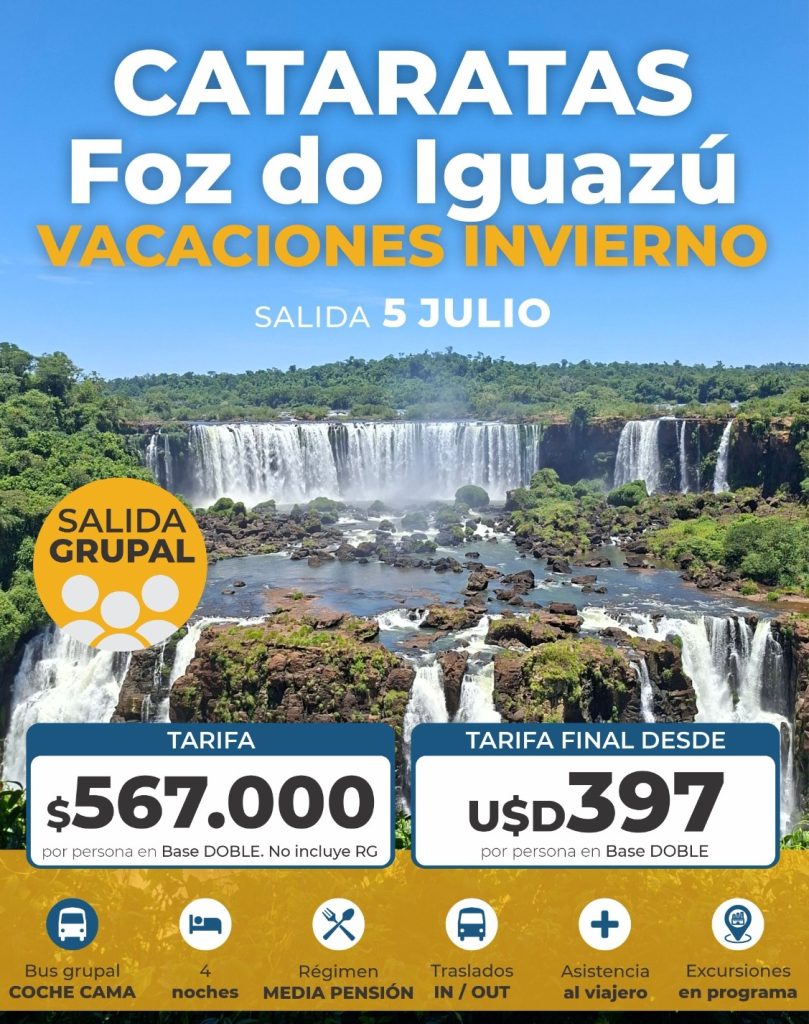 Cataratas